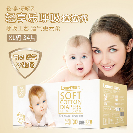 �Z�����p�혷��������ѝXL