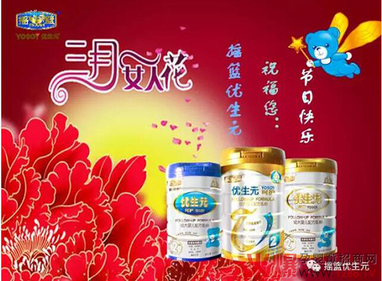 �u�@��(y��u)��Ԫף����Ů��(ji��)�옷��