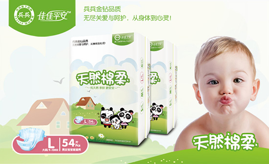 ����yinge����˲������ѝ��L54Ƭ��