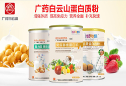 �Vˎ����ɽ��ͯ�I�B(y��ng)Ʒ Ʒ�|(zh��)׿Խ �������L