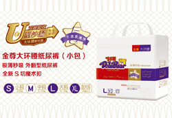 �ߘ��܋냺����ѝ ��Ʒ�|���u�c���탞(y��u)�x