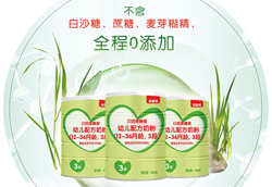 貝因美臻愛(ài)配方奶粉 奶源純凈勺勺營(yíng)養(yǎng)