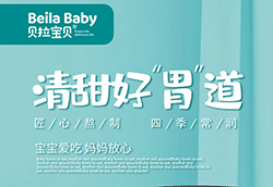 �������L����һ��ؐ����ؐ��ͯ��ɽˎ������_ʼ