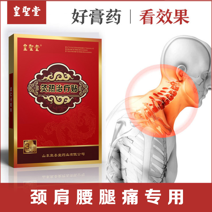 ΢�ňDƬ_20190620113335 ����.JPG