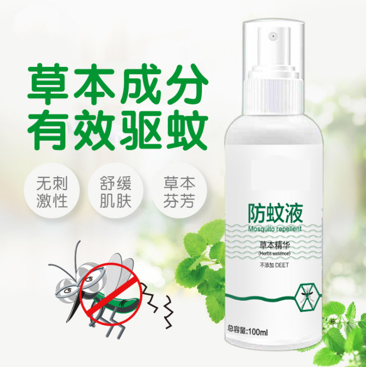 ΢�ňDƬ_20191022162207 ����.JPG