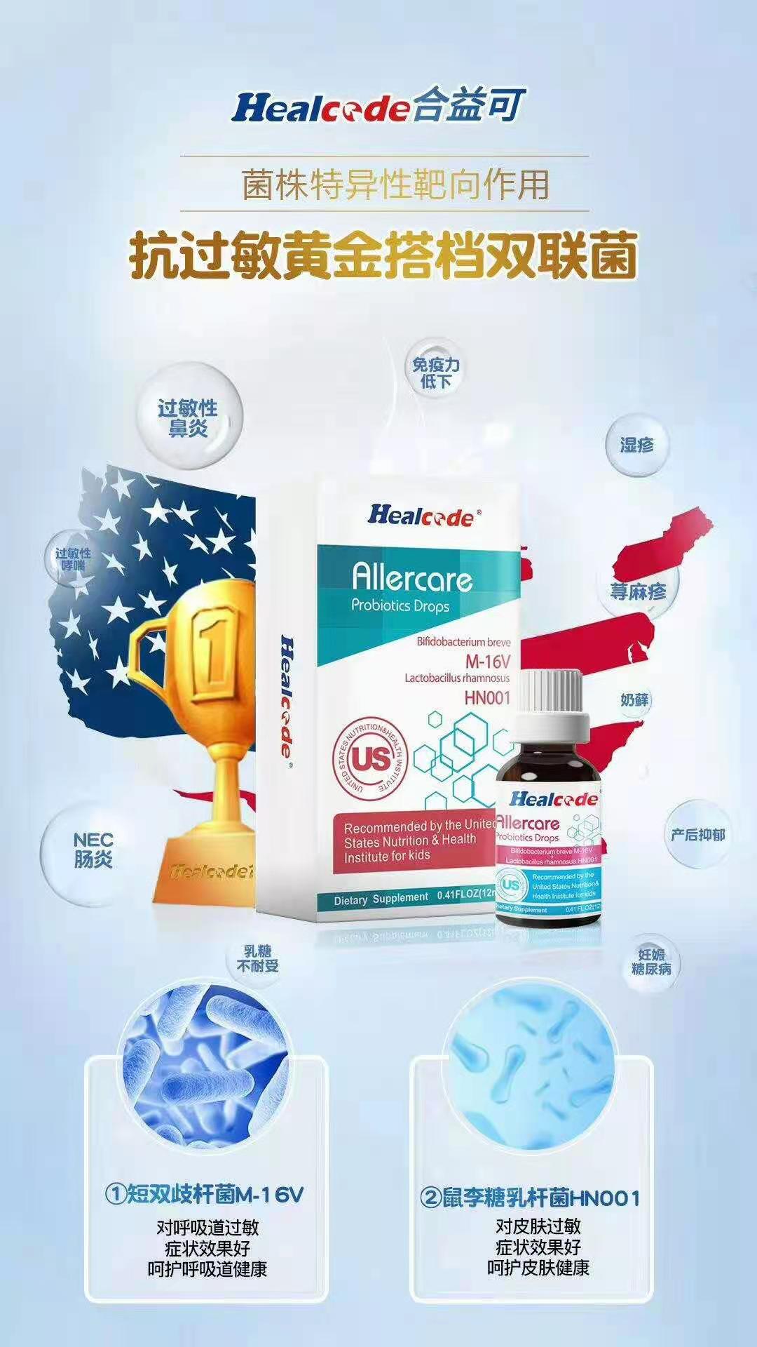 微信圖片_20210223171107.jpg 微信圖片_20210223171107.jpg