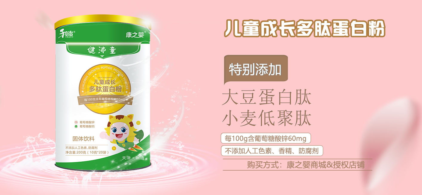 ���ο�֮����Ʒ��������ĸ����ϰ�I(y��)��(j��)��һ���ęC(j��)��(hu��)������