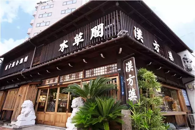 �����ձ�17��ˎʳͬԴ�h���w������(gu��)��(n��i)ĸ�������״�������