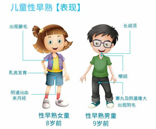 微博帶電話.jpg 微博帶電話.jpg