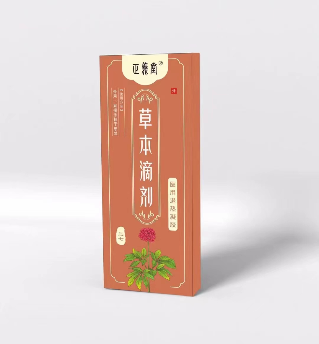 ���x�òݱ��΄�ĸ���������������