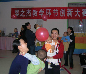 ��֮�ܵ����L��