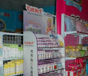 ϣ���K�������2