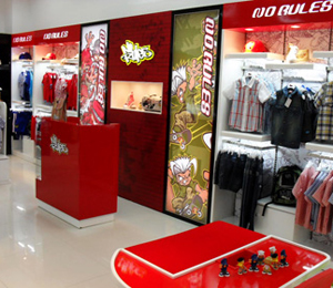 �Z·˹�r�е���