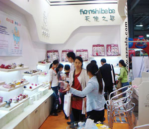 ������ͯ��Ʒ����չʾ