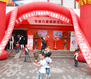 ����ʡ�L(zh��ng)��ͯԒ����