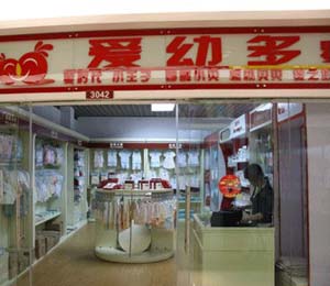 ���׶�������ò