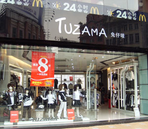 ���ЇO�����D