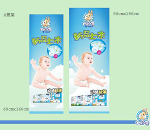 ��ɫ¹����ѝ�K��չʾ����