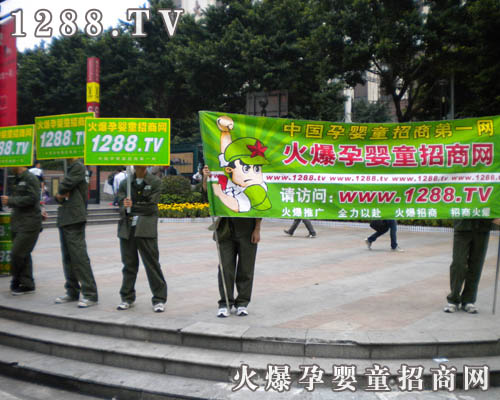 ���Ћ�ͯ���̾W(w��ng)׌�̼ҵ����̸���