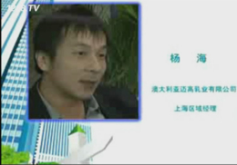 �Ĵ����������u���~����I(y��)���޹�˾