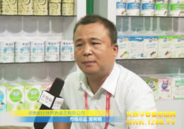 ���ϚW�ȼѠI�B(y��ng)ʳƷ���޹�˾�V�ݾ���չ��(sh��)�