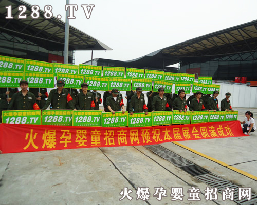 ���������ĺͺ��Ĵ���Ʒ�|