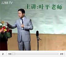 ʒ�l�ڋ�ͯ�꽛(j��ng)�I(y��ng)��(du��)���£�1��