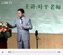 ʒ�l�ڋ�ͯ�꽛(j��ng)�I(y��ng)��(du��)���£�2��