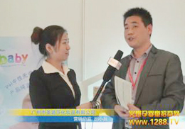 ������������ϴ�o(h��)��չ2012��������չ