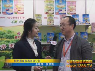 �����Q(m��o)�����޹�˾���ܻ𱬾W(w��ng)��(zhu��n)�L