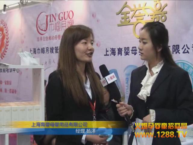 ����ĸ����Ʒ���ܻ𱬾W(w��ng)��(zhu��n)�L