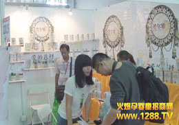 �������۠��ɴ�Ʒ��(li��n)�ֵ��2013�V�ݾ���չ