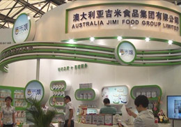 �������@�G2013�Ϻ�CBME��ͯչ