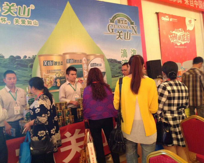 �w�Q�P(gu��n)ɽԴ���B(t��i)����𱬾W(w��ng)���v���ؑcվ�����c(di��n)ȼȫ��