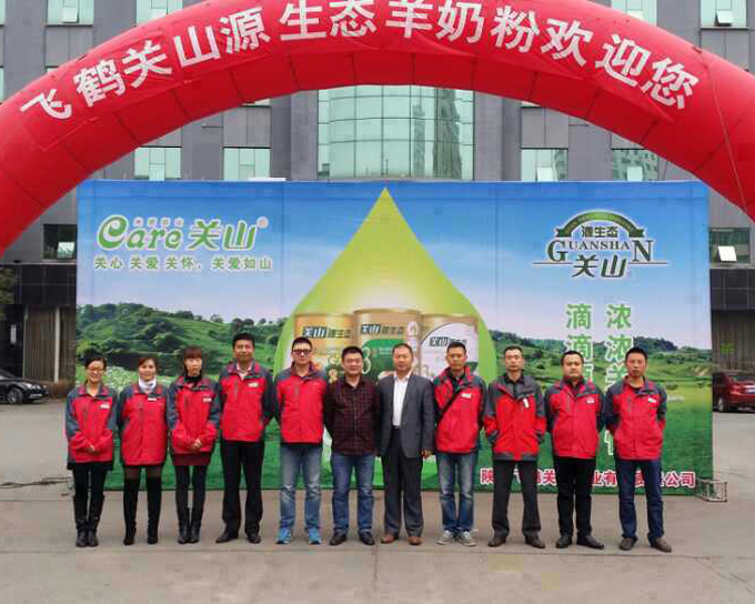 �w�Q�P(gu��n)ɽԴ���B(t��i)�𱬾W(w��ng)���v�����Ƌ�ͯ�ИI(y��)���}�ӡ�