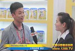 �𱬋�ͯ�W(w��ng)�����ʳƷ���޹�˾�S���M(j��n)�Ъ��Ҍ��L