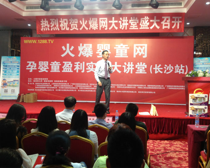 �𱬌�(sh��)��(zh��n)���v���Lɳվ�����ώ��L(f��ng)��ȫ��(ch��ng)