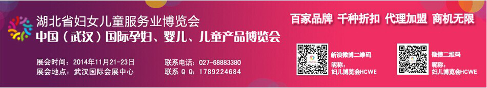 �Ї�����h�����H�Ћ�ͯ�a(ch��n)Ʒ���[��(hu��)