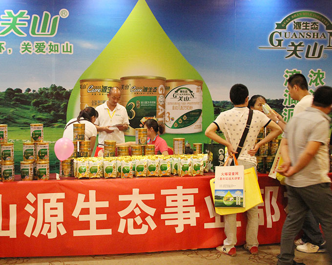 �P(gu��n)ɽԴ���B(t��i)�̷۹������v��ʯ���fվ ӆ؛��60�f(w��n)��(d��)ռ���^