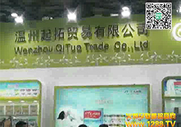 �����������＼�g(sh��)���޹�˾�@�G�����Ϻ�CBME�Ї���ͯչ