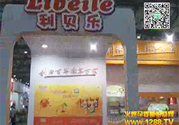 �𱬾W(w��ng)�٬F(xi��n)��ؐ���Ϻ�CBMEչ��(hu��)�L(f��ng)��