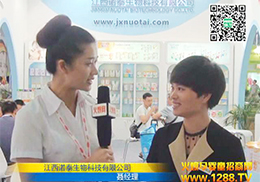 ��������ɋ�ͯʳƷ�Ϻ�CBME��ͯչ���̻�