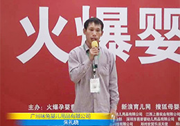 �𱬾W(w��ng)���v������վ���؋��䲸ιƷ��ؓ؟(z��)���쿂���ܲ��L