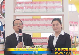 �𱬾W(w��ng)��2015��������չ���ӱ����_(d��)�l(w��i)����Ʒ��˾�����M(j��n)�Ќ��L