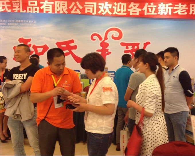 ��¹��������ҫδ����������I(y��)�y�ֻ𱬾W(w��ng)���v����hվ�����̵䷶