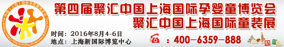 ���ČþۅR•�Ї��Ϻ����H�Ћ�ͯ���[��