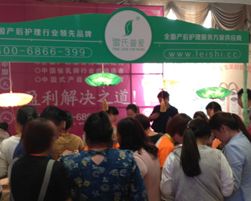 27�û𱬾W(w��ng)���v���Ͼ�վ������Ļ �����Ր�(��i)�d�u(y��)�w��(l��i)