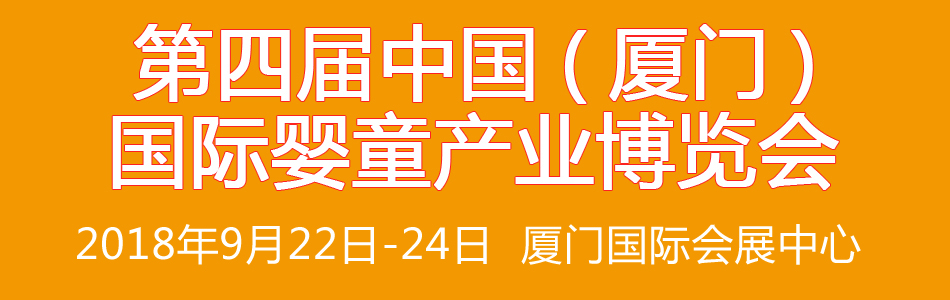 ��4���Ї����B�T�����H��ͯ�a(ch��n)�I(y��)���[��