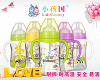 小孩國嬰兒奶瓶種類與特點(diǎn)介紹