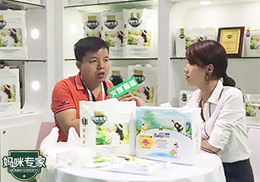 ���Lֱ�������䌣�Ҽ���ѝ2017CBME��ͯչ��(hu��)�F(xi��n)��